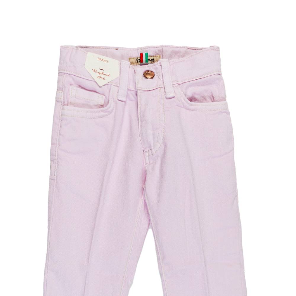 Nupkeet Pantalone rosa glicine Noto Promozione Limitata