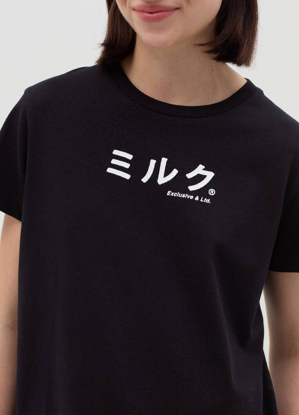 MILK+HERO T-shirt girocollo in cotone Fino al 60% di sconto
