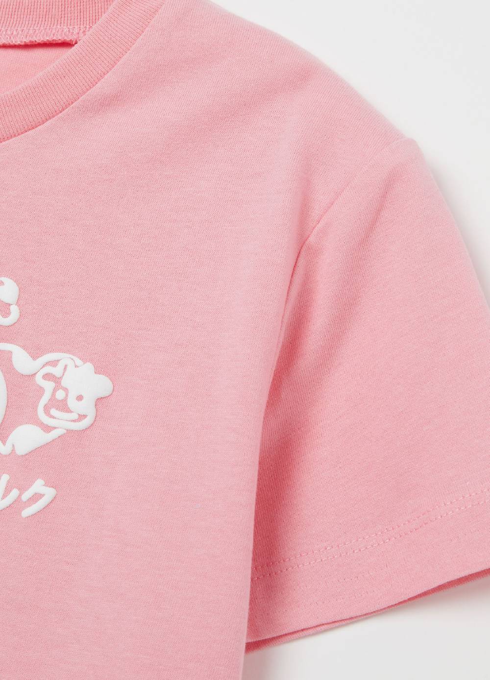 MILK+HERO T-shirt girocollo in cotone Offerta speciale della fabbrica