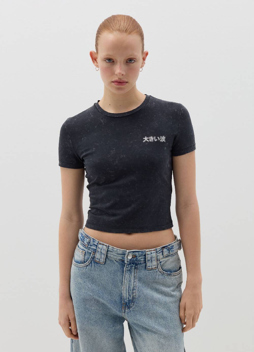 B. ANGEL T-shirt in cotone stretch con stampa Affare Del Giorno