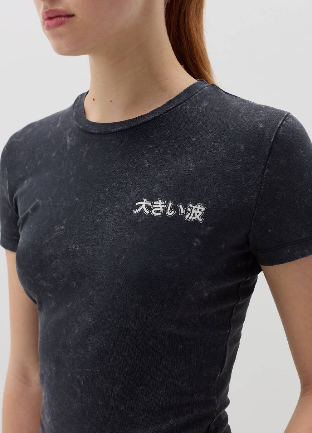 B. ANGEL T-shirt in cotone stretch con stampa Affare Del Giorno