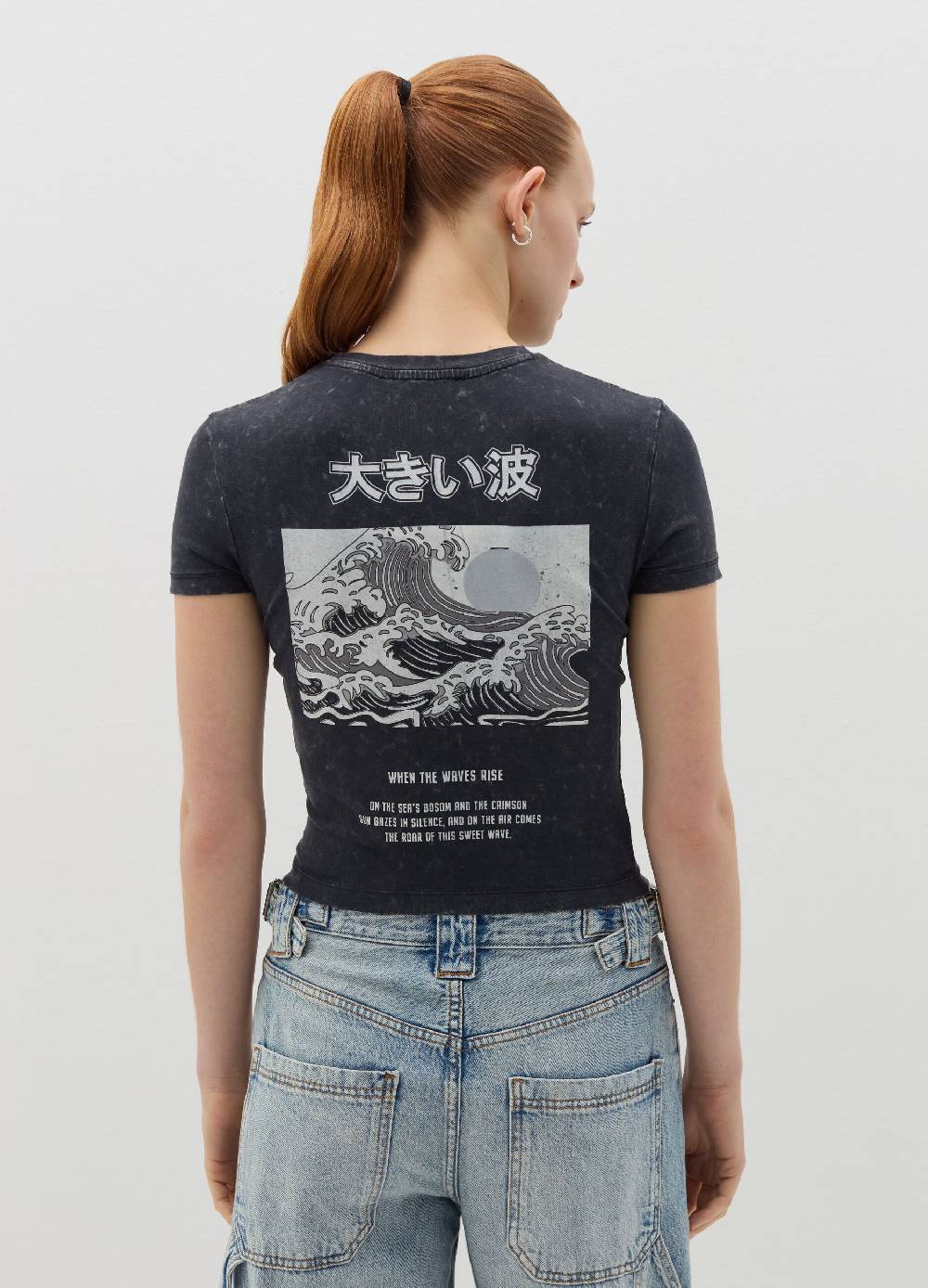 B. ANGEL T-shirt in cotone stretch con stampa Affare Del Giorno