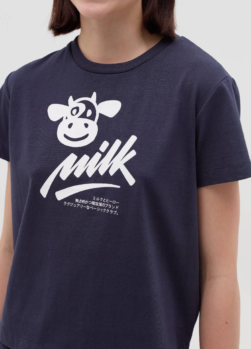 MILK+HERO T-shirt in cotone con stampa Prezzo Ridotto
