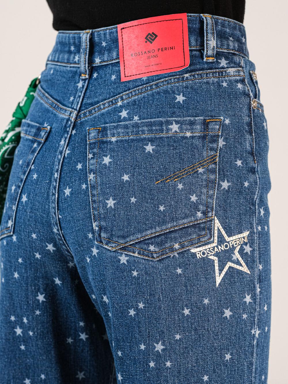 Rossano Perini RP- HIGHLOOSE ART. 21FW2122 Qualità