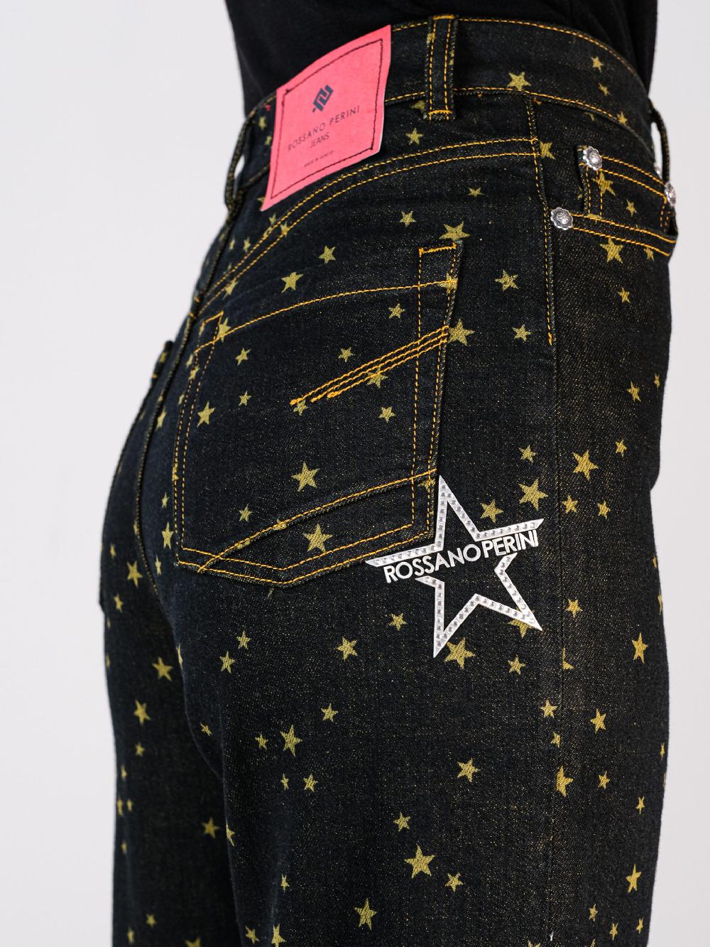 Rossano Perini RP-HIGHLOOSE ART. 26FW2122 Spedizione Gratuita