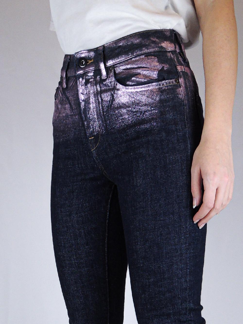Rossano Perini RP-SKINNY 78 Fino Al -60%